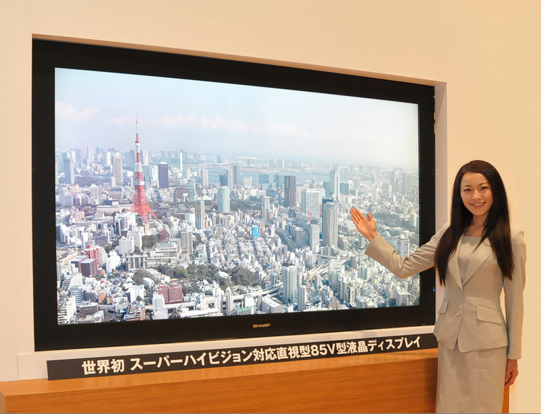 NHK 8K/Blacklistfilms